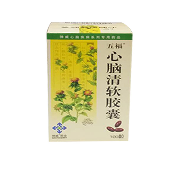 產(chǎn)品名稱